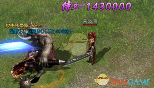 《复古传神传奇》侍卫攻略