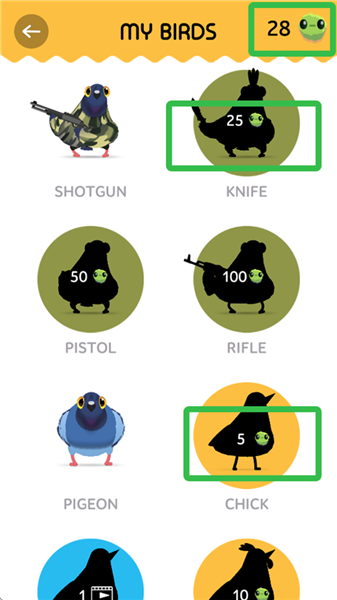 怎么换皮肤配图3