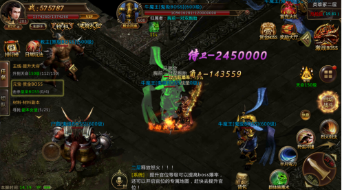 《复古传神传奇》快速提升实力技巧