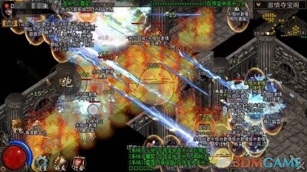 《复古传神传奇》打宝攻略