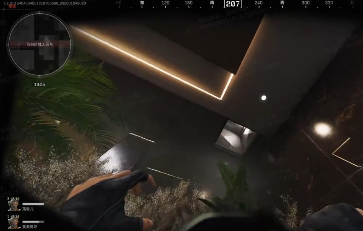 三角洲行动航天基地2.0上线时间及改动内容