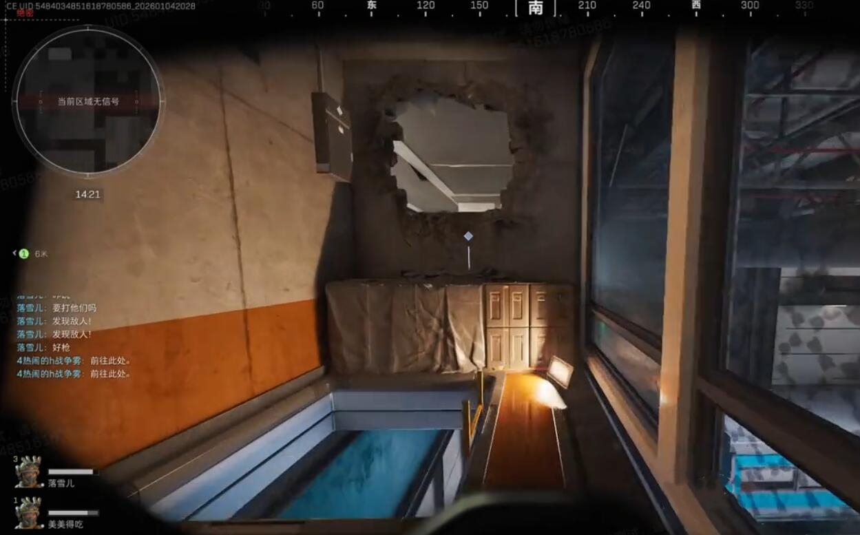 三角洲行动航天基地2.0上线时间及改动内容