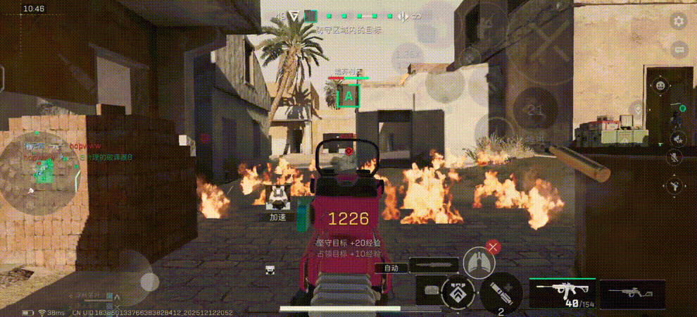 三角洲行动全面战场新手入门攻防教学