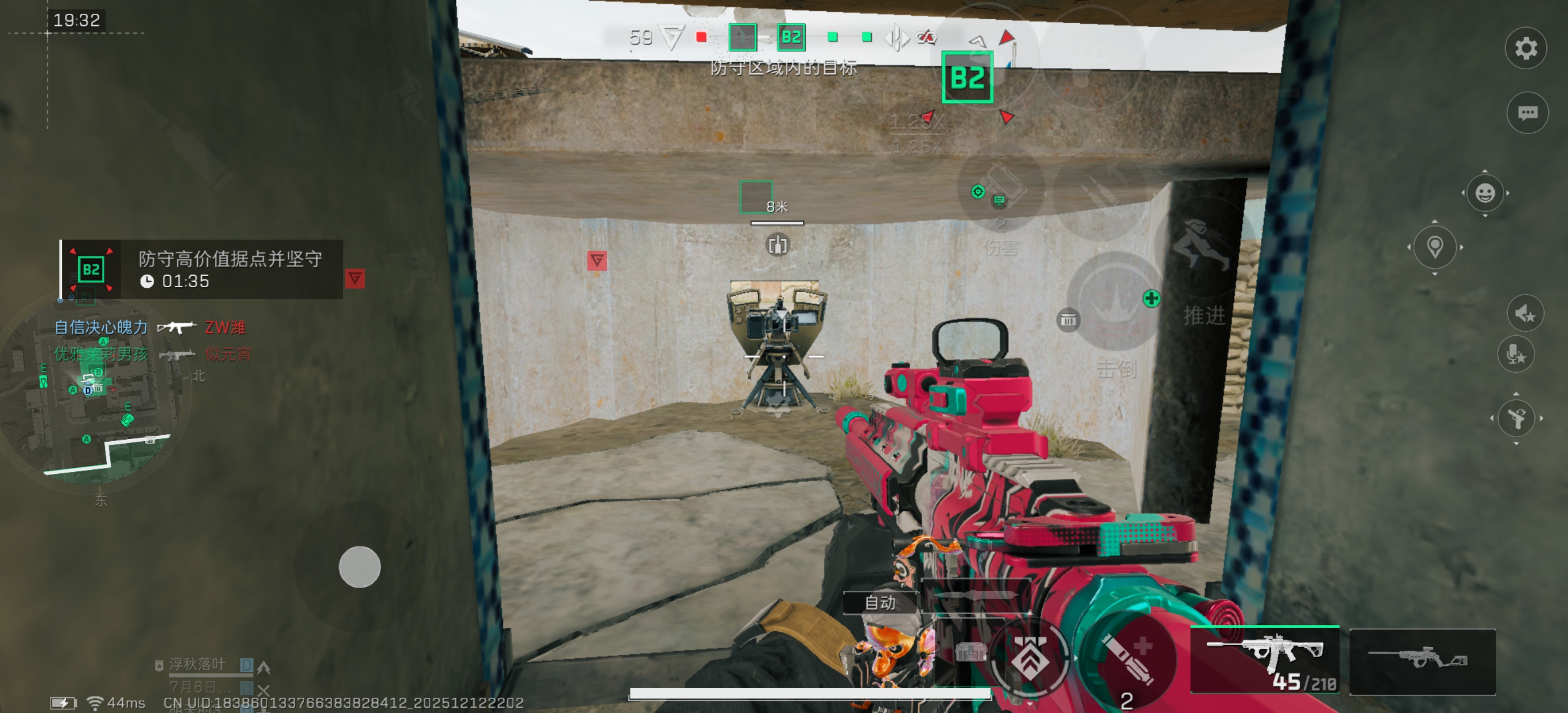 三角洲行动全面战场新手入门攻防教学