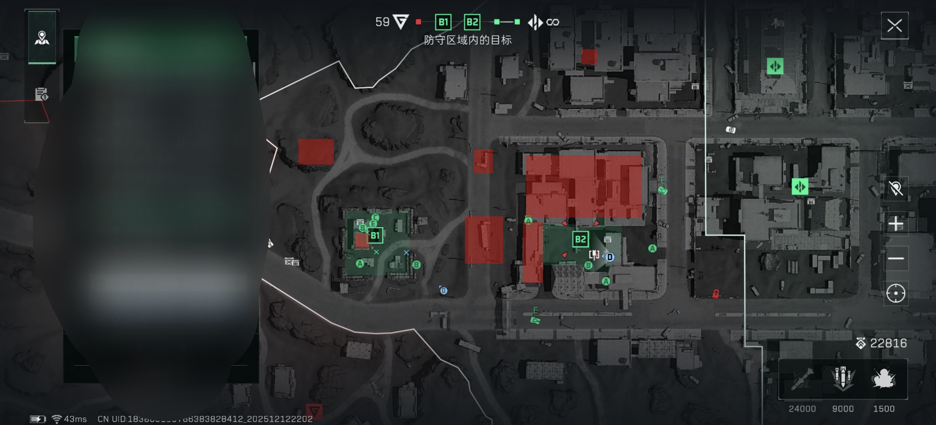 三角洲行动全面战场新手入门攻防教学