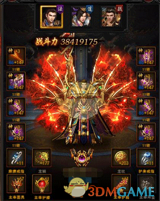 《传奇来了》打不过战力低原因介绍