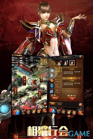 《传奇来了》熔炉攻略