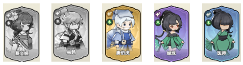 《灵画师》武魂及阵容搭配攻略