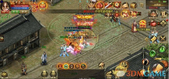 《圣域传奇》押运镖车攻略