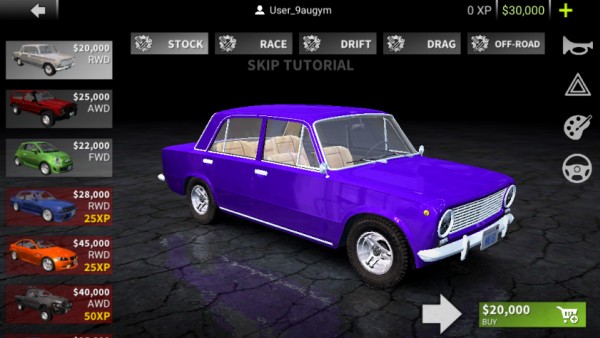 怎么购买新车配图2