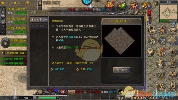 《热血封神传奇》地图介绍