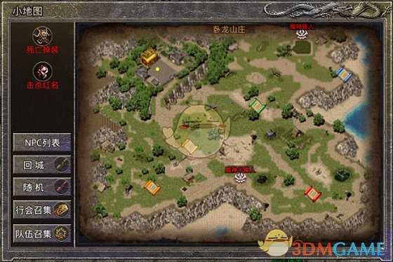 《热血封神传奇》新手玩法攻略