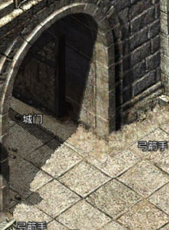 《盟重英雄传奇》攻城攻略