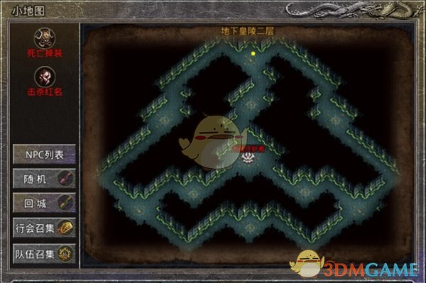 《盟重英雄传奇》boss打法攻略