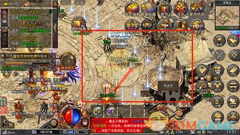 《传奇霸主》蛮荒古城进入条件