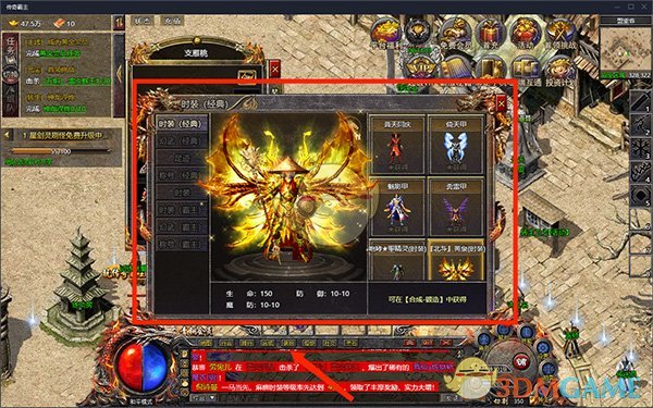 《传奇霸主》战力提升攻略