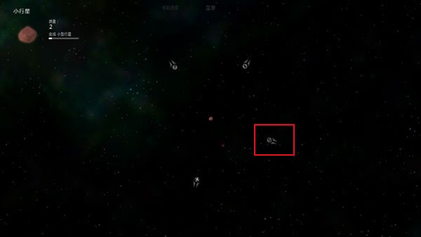 Solar2游戏新手指南8