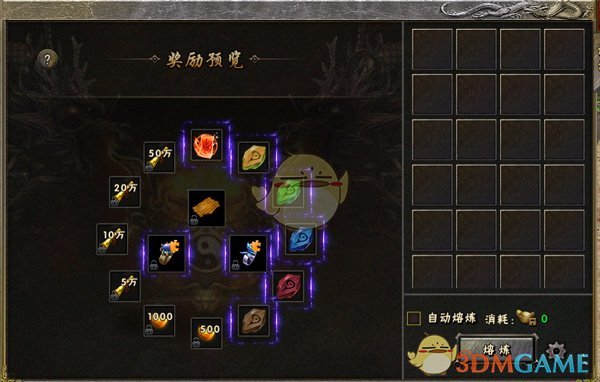 《海蛇传奇》非酋玩家攻略