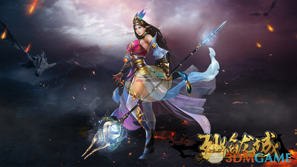 《烈焰龙城传奇》职业选择攻略