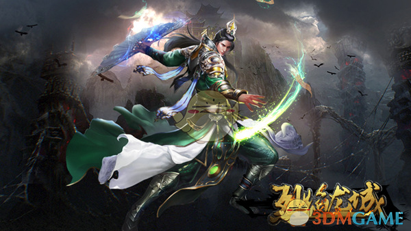 《烈焰龙城传奇》职业选择攻略