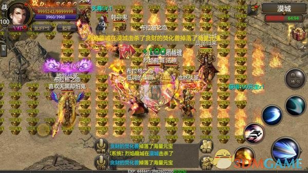 《烈焰龙城传奇》0氪玩法攻略