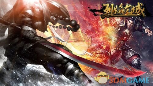 《烈焰龙城传奇》八十级后玩法详解