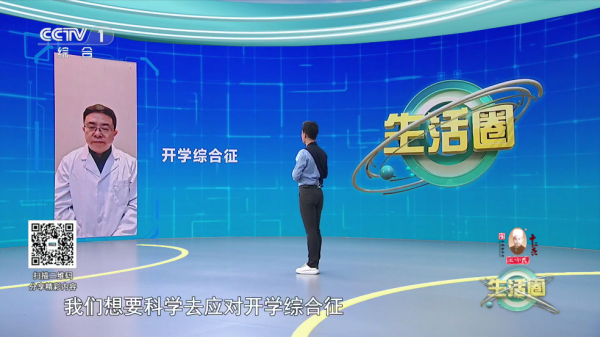 千寻电视TV版apk