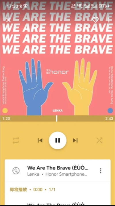 星晶音乐播放器下载2025最新版