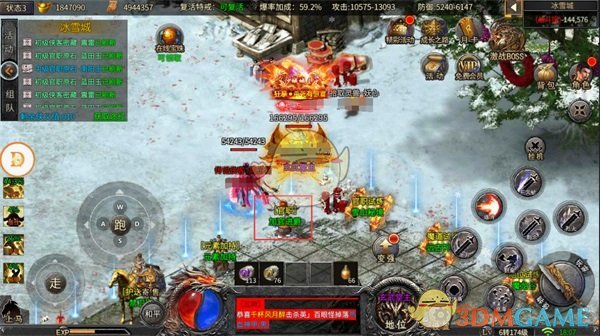 《铁血荣耀传奇》官职系统介绍