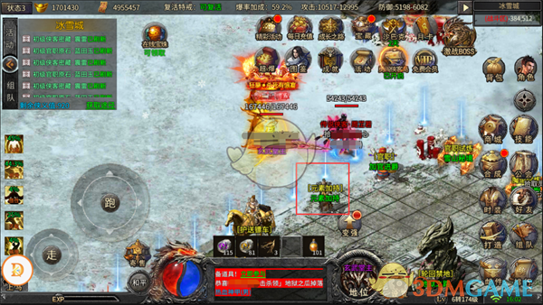 《铁血荣耀传奇》元素加持介绍