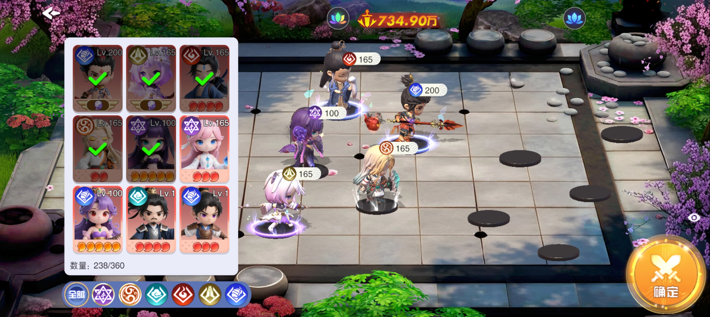 《元气唤灵师》新手阵容搭配