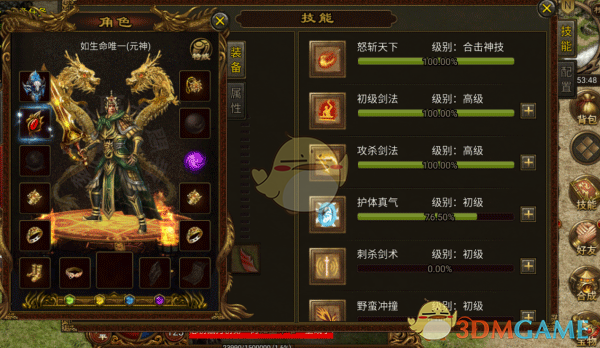 《暴击联盟传奇》元神玩法攻略