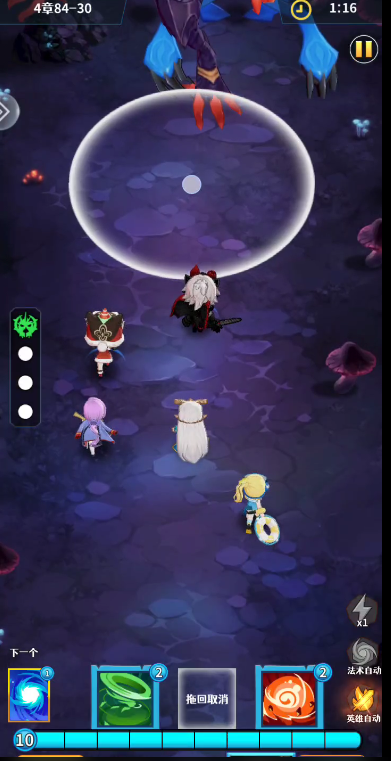 《无限远征》推图玩法攻略