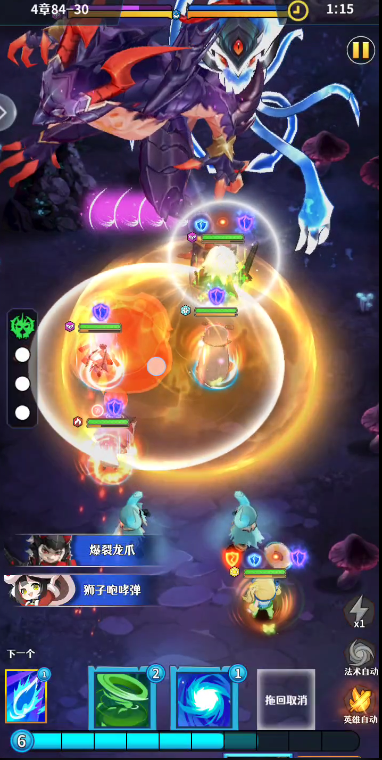 《无限远征》推图玩法攻略