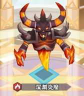 《无限远征》推图玩法攻略