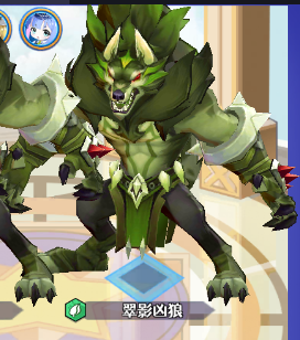 《无限远征》推图玩法攻略