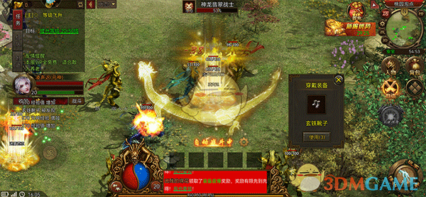 《暴击联盟传奇》新手玩法攻略