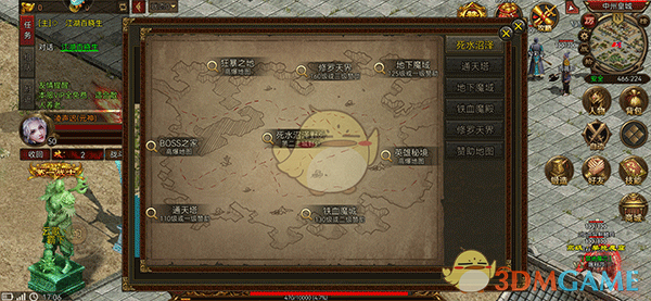 《暴击联盟传奇》新手玩法攻略