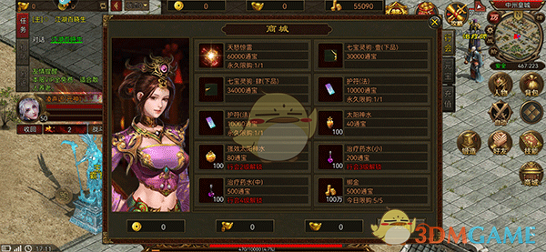 《暴击联盟传奇》新手玩法攻略