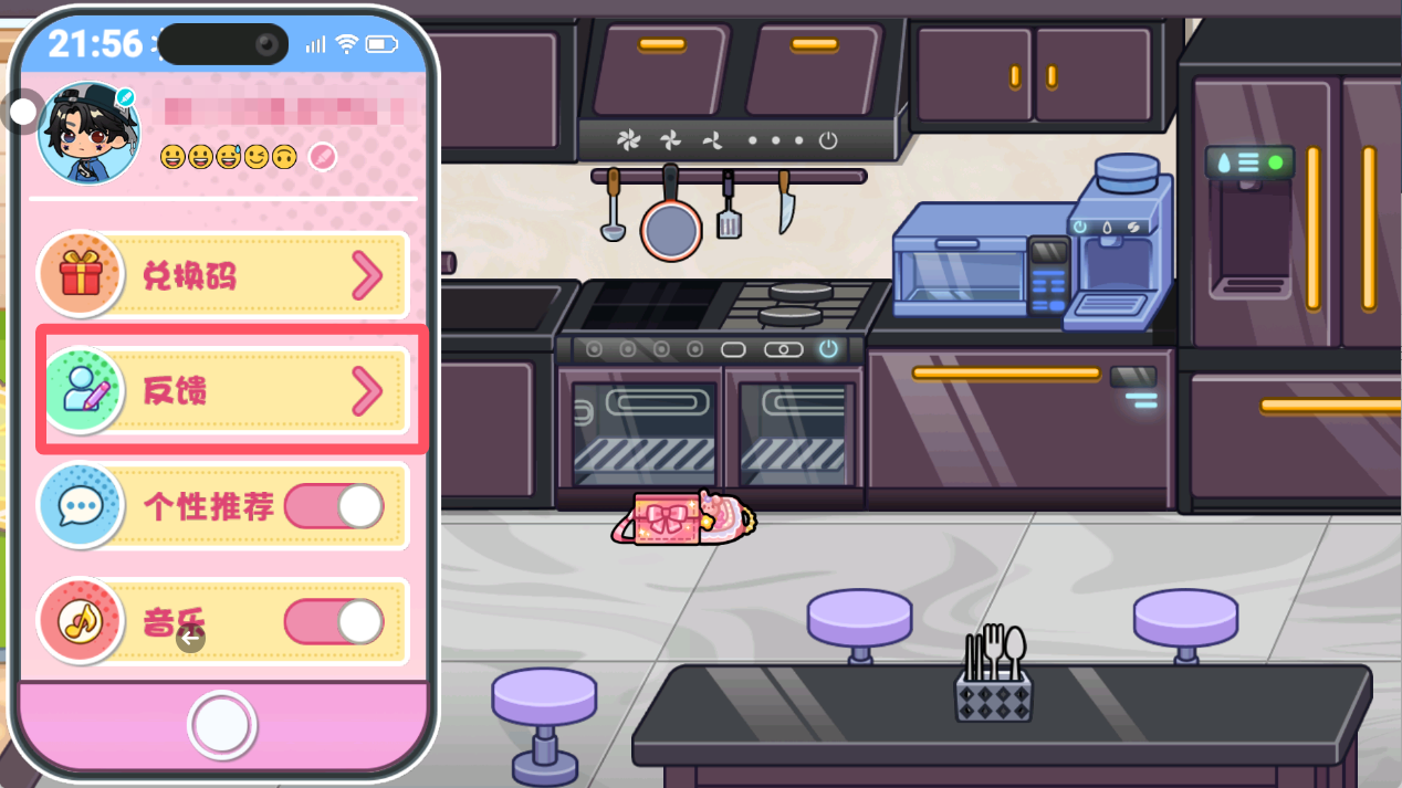 兔小萌世界公测常见问题FAQ