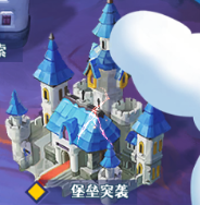 《无限远征》出征副本攻略