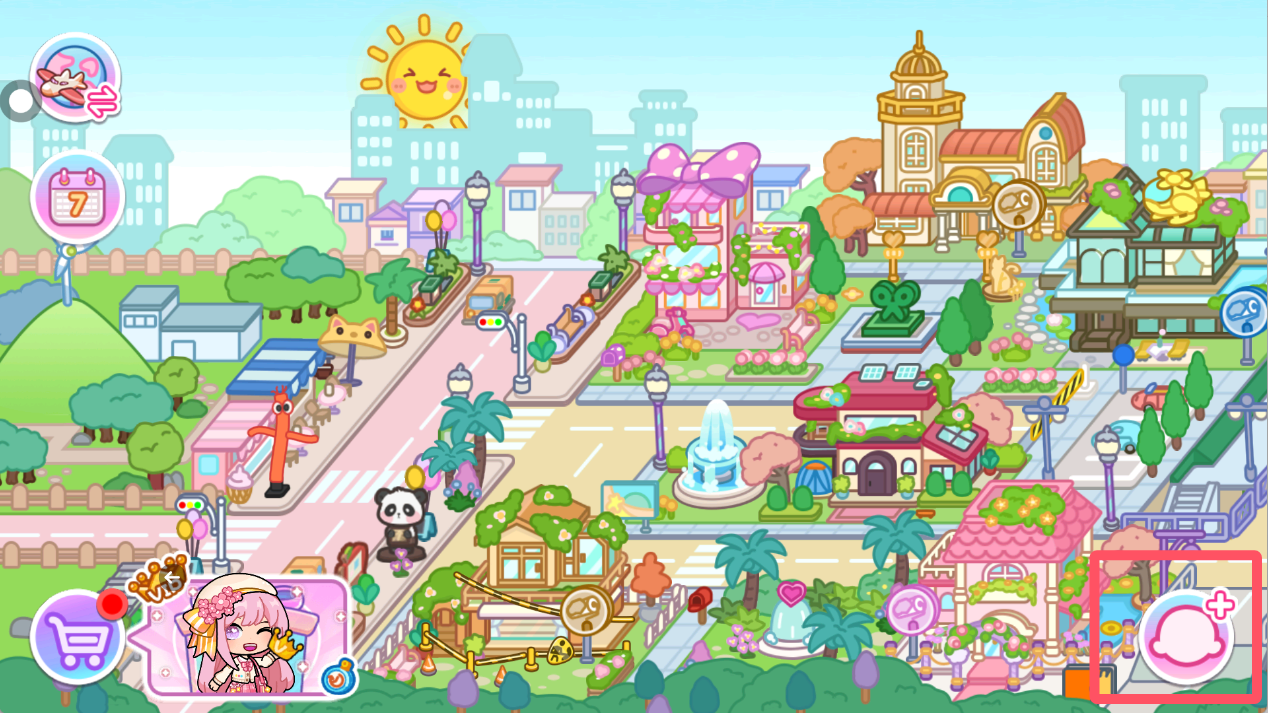 兔小萌世界DIY捏人设入口位置