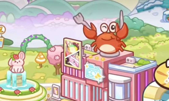 《兔小萌世界》美食制作技巧