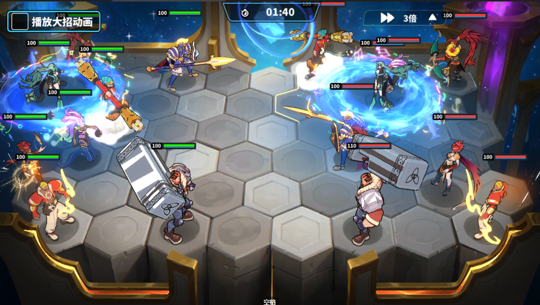 《超凡守卫战》索尔试炼关卡阵容