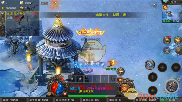 《全民祖玛传奇》主线任务100级攻略