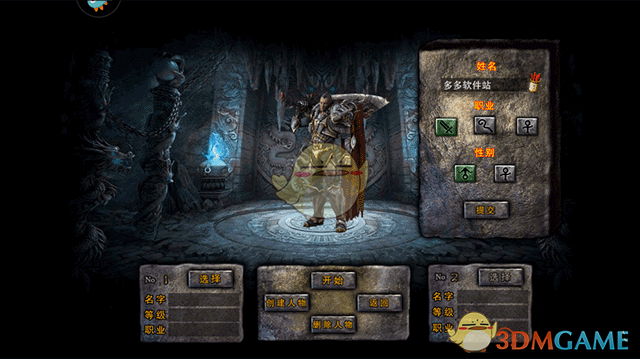 《全民祖玛传奇》新手玩法攻略