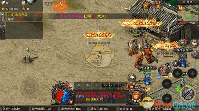 《全民祖玛传奇》新手玩法攻略