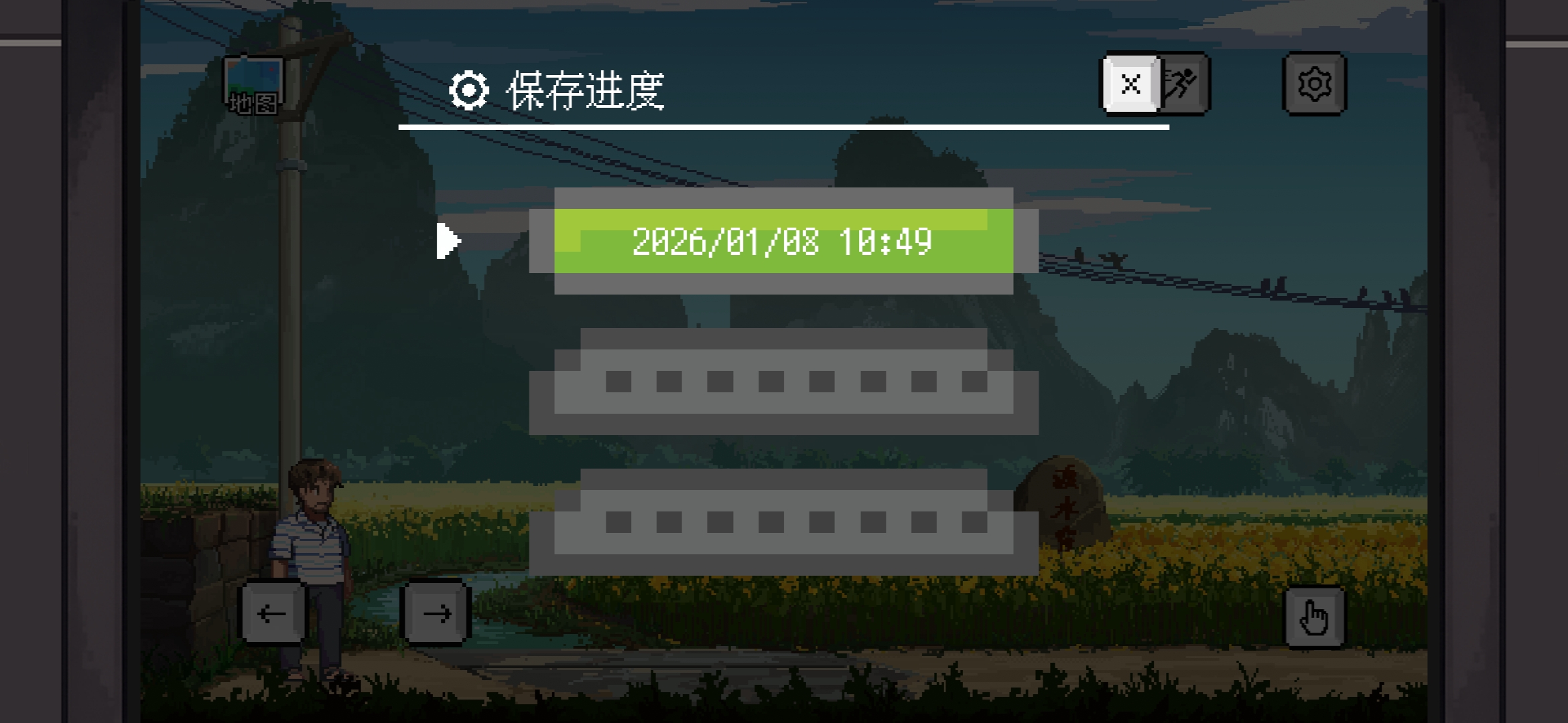 世上英雄游戏常见问题解答FAQ