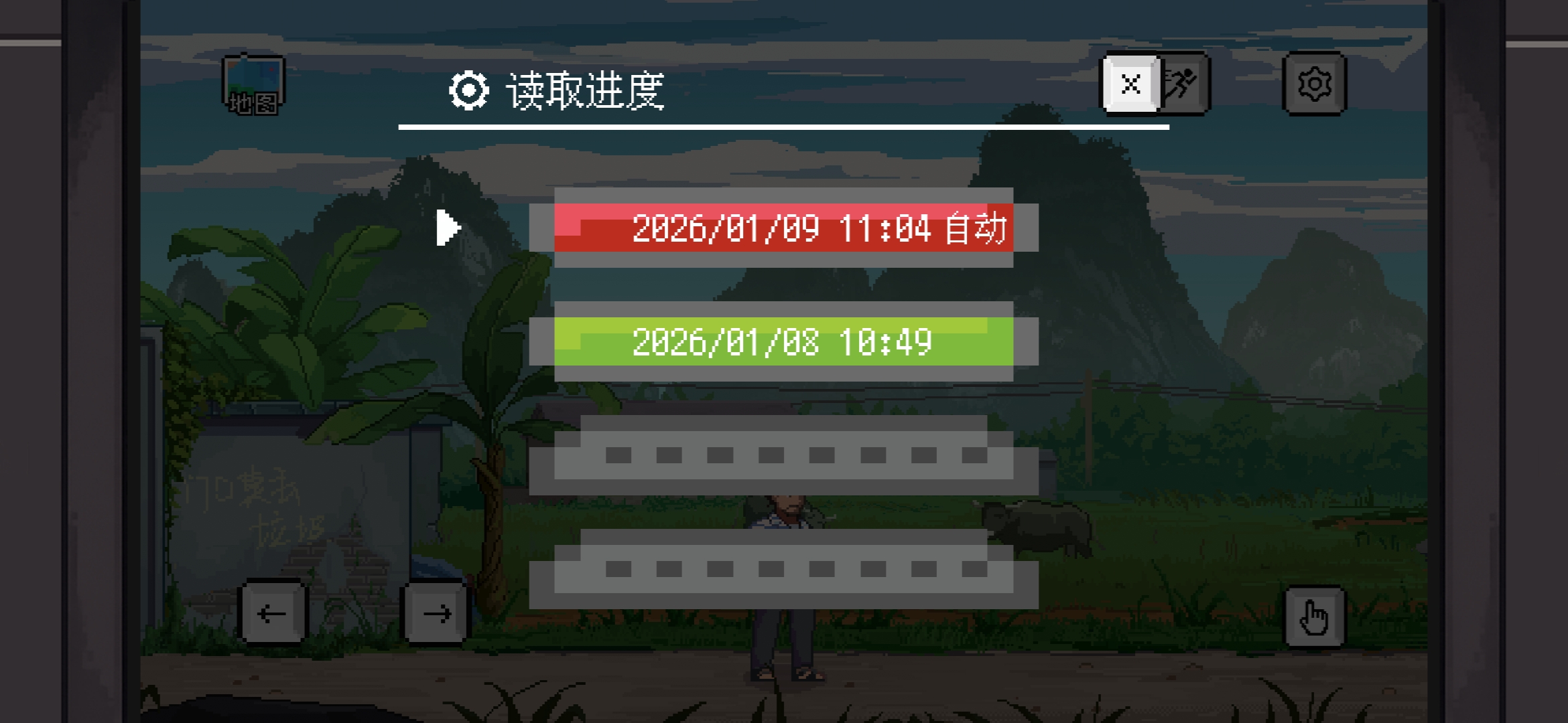 世上英雄游戏常见问题解答FAQ