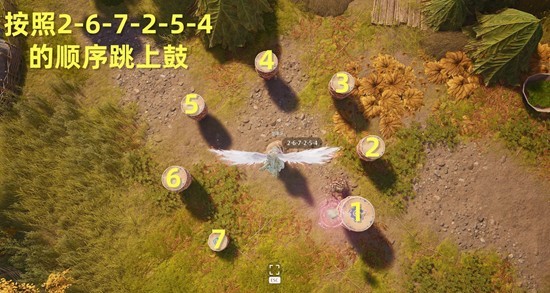 《无限暖暖》咚咚灵感之旅巨矛前驿站任务攻略